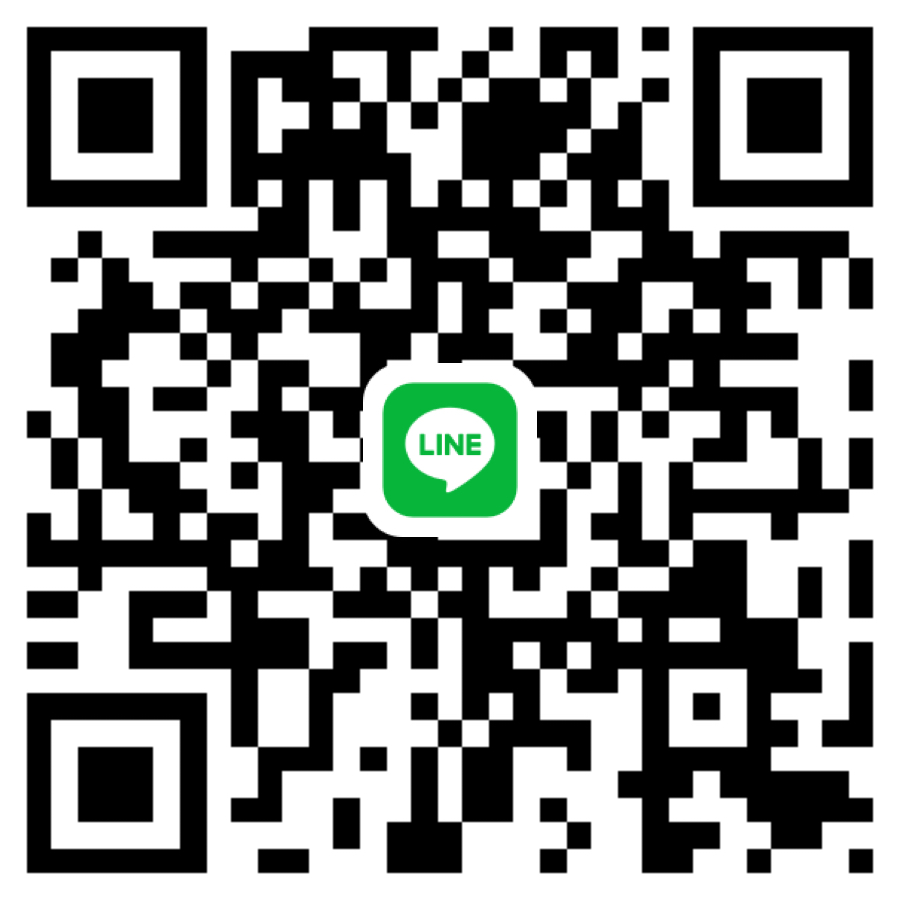 LINE